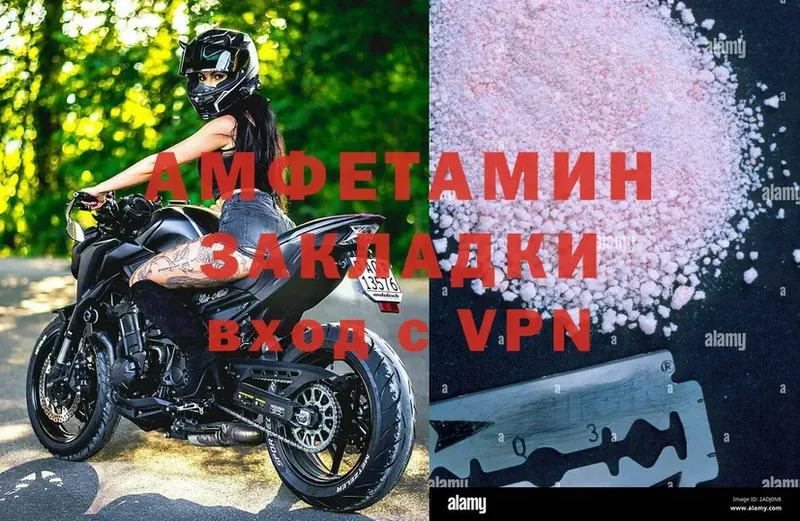 Где купить наркоту Дигора Alpha-PVP  МДМА  COCAIN  Меф 