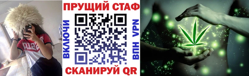 Купить наркоту Дигора КОКАИН АМФЕТАМИН А ПВП ГАШИШ МЕФ Марихуана