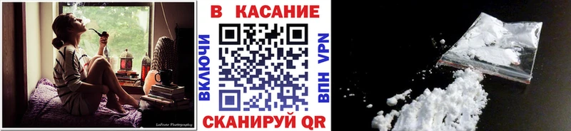 ГАШИШ Дигора
