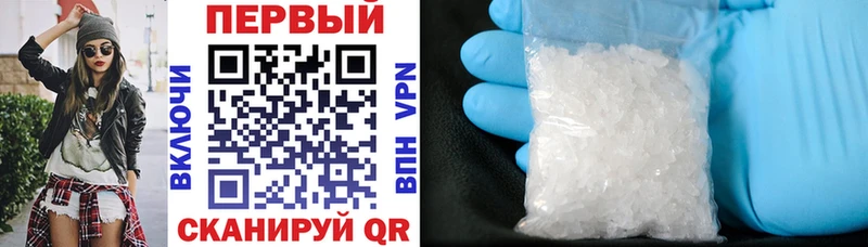 АМФ 97%  Дигора 