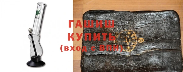 ешки Бугульма