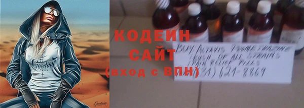 ешки Бугульма