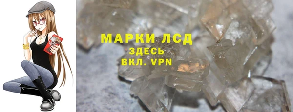 ешки Бугульма