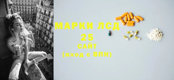 ешки Бугульма