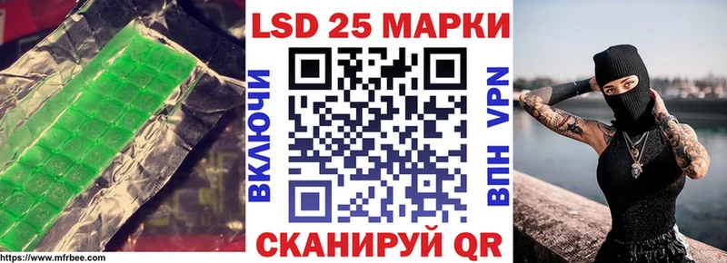 мега рабочий сайт  Дигора  Лсд 25 экстази ecstasy  наркошоп 