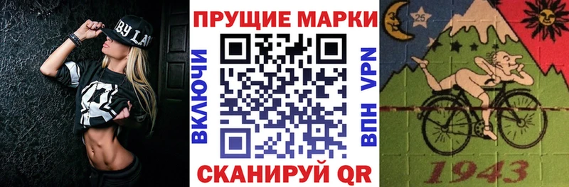 Наркотические марки 1,5мг Дигора